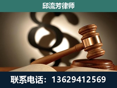 溧阳-委托诉讼代理人