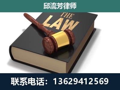 溧阳-涵盖多种复杂案件