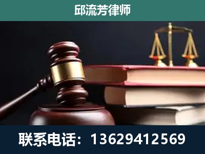 溧阳-离婚类案件