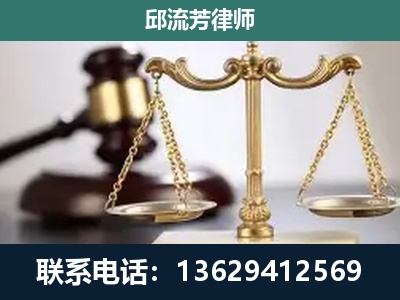 溧阳-刑事案件