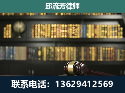 溧阳-经济类案件