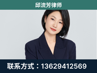溧阳-企业展示图